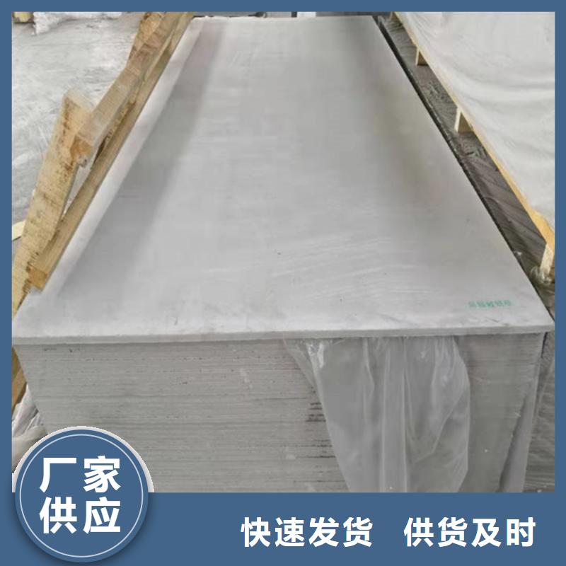 佛山高比重硫酸钡大量现货