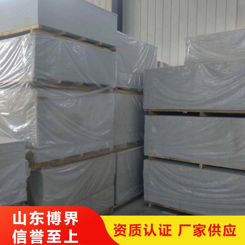 硫酸钡施工贵州主推产品