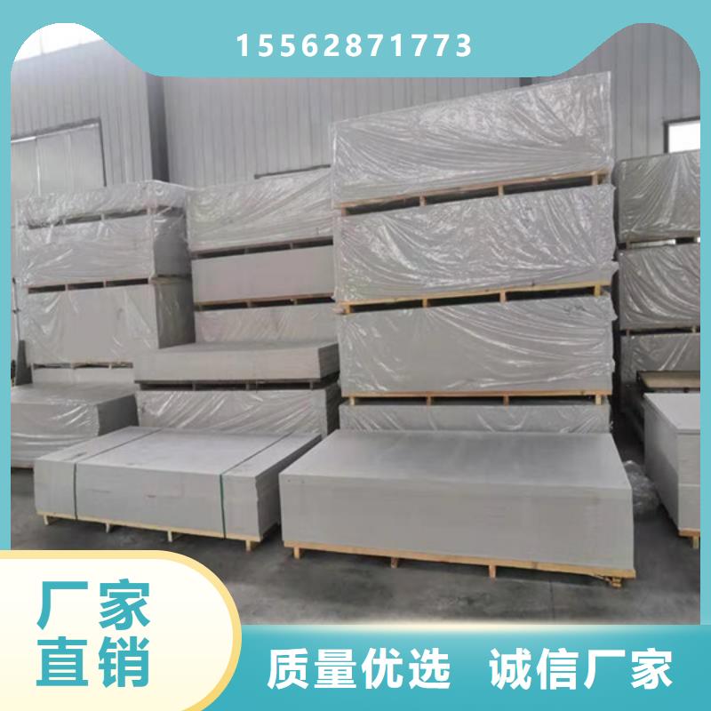 大连CT室硫酸钡追求品质