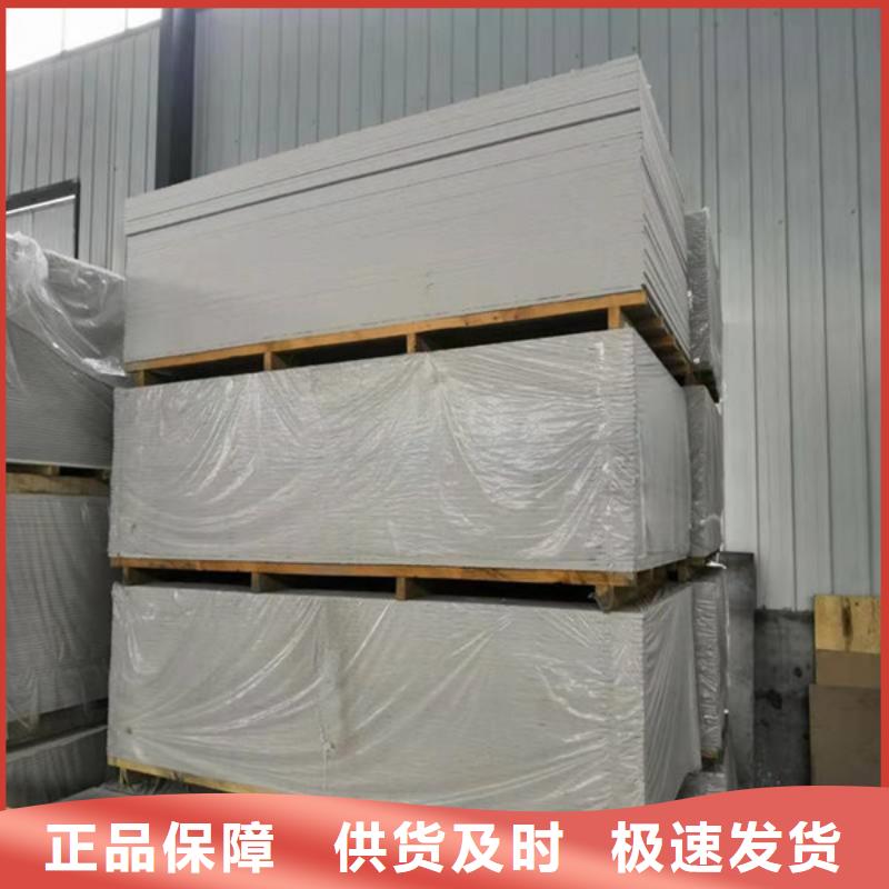 重晶石钡沙实地大厂定西