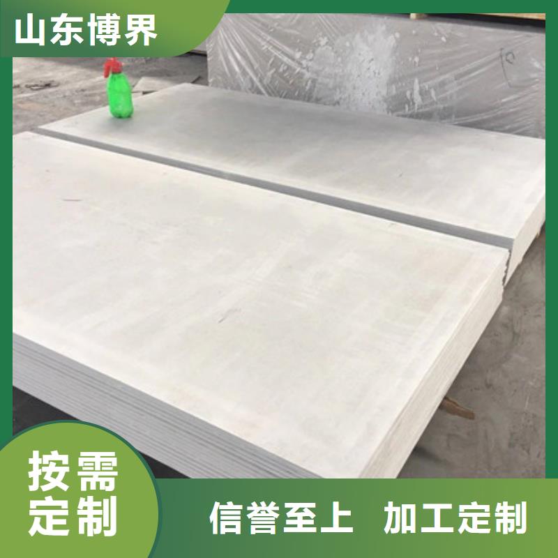 黄石硫酸钡施工实力商家供货稳定