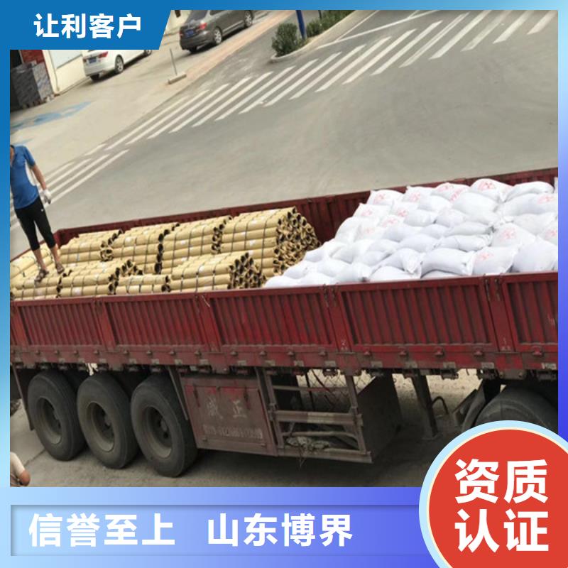 防辐射硫酸钡日照老客户钟爱