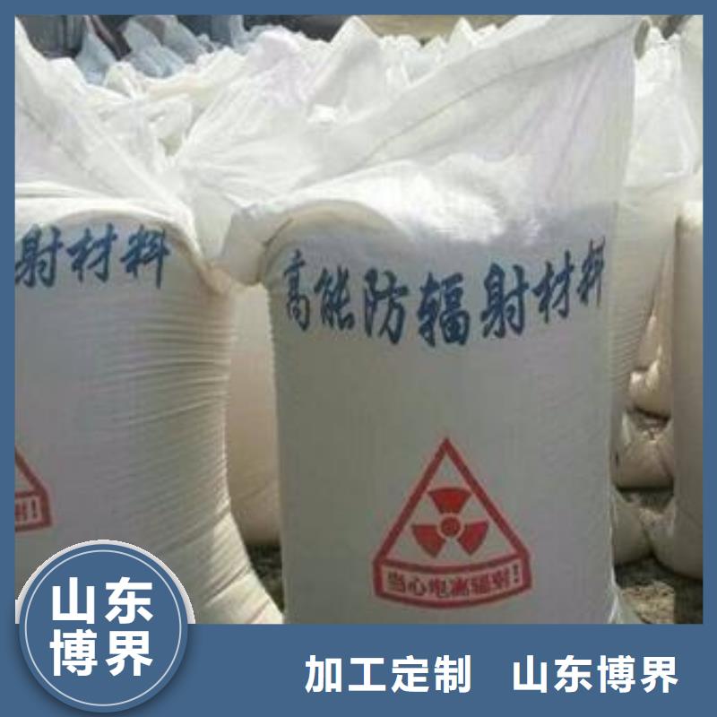 商丘放射科铅房来电咨询