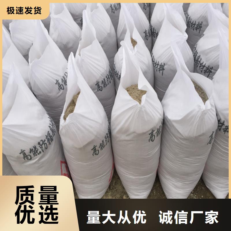 三门峡硫酸钡板现货