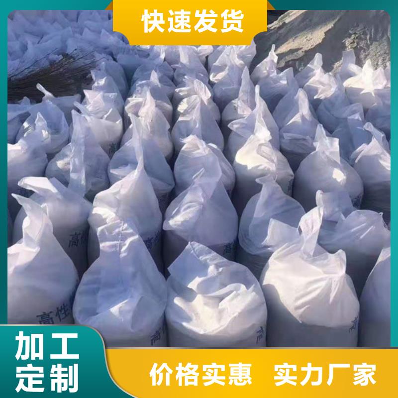 三亚硫酸钡施工标准工艺本土生产厂家