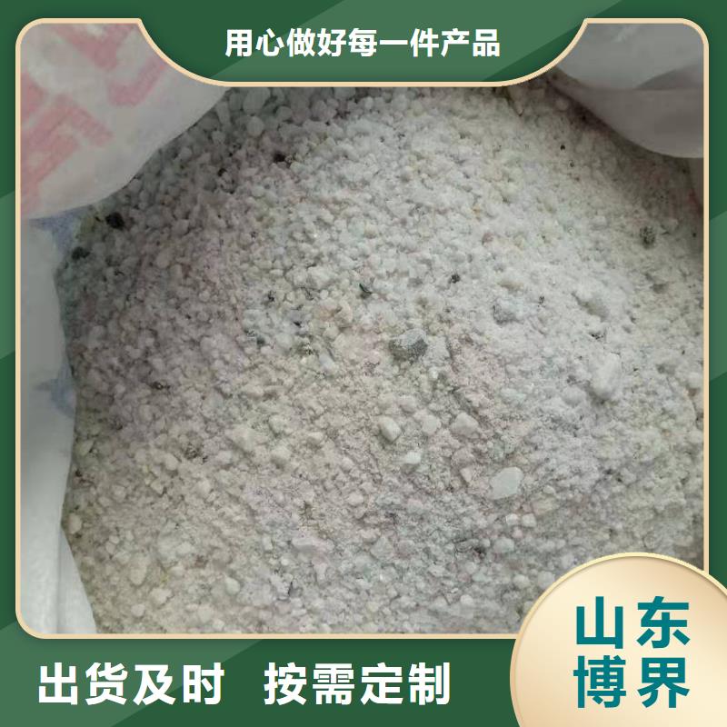 台州防辐射硫酸钡诚信为本