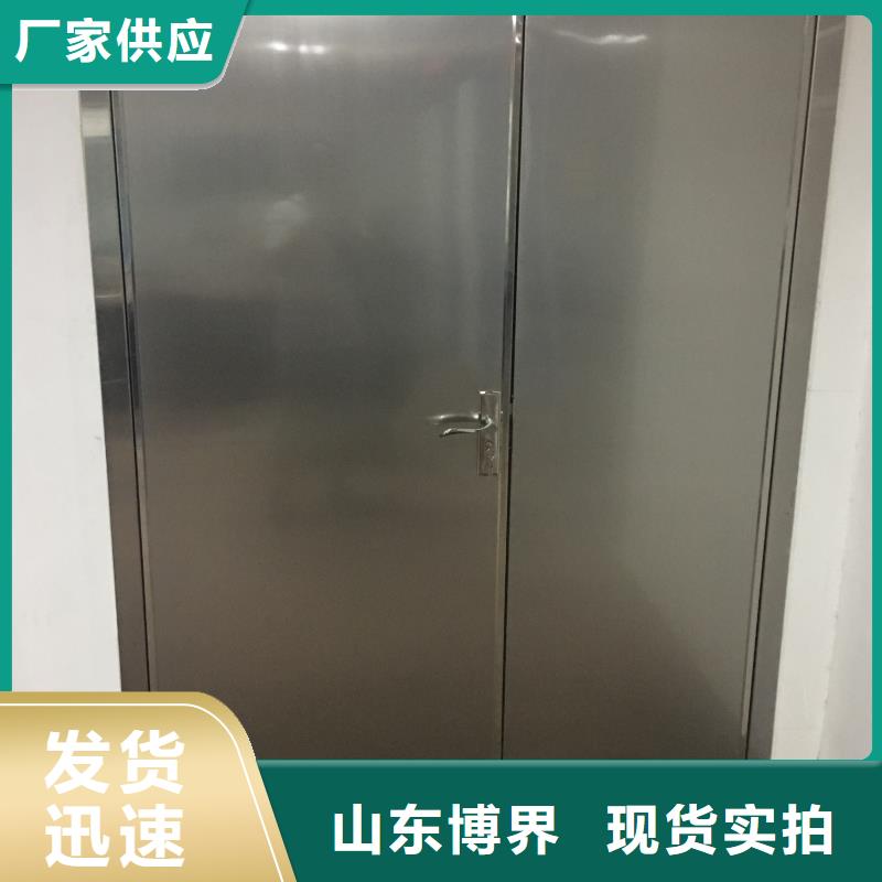 漳州X射线硫酸钡材质实在