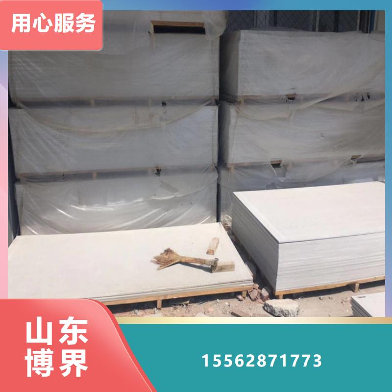 医用硫酸钡营口诚信厂家