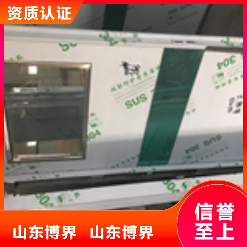 怀化硫酸钡板正规厂家