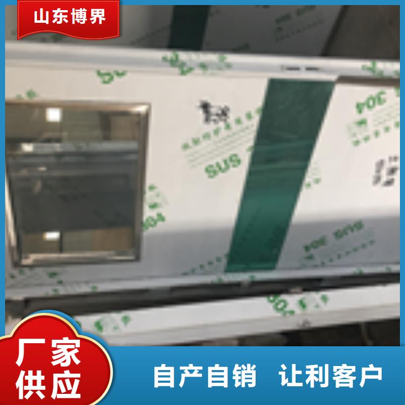 濮阳高比重硫酸钡实力工厂