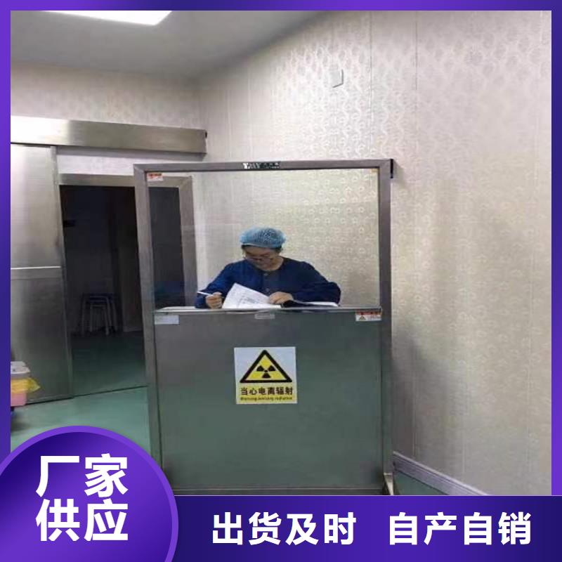 防护钡沙无中间商直销本市供应商