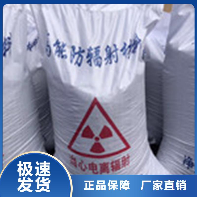 枣庄硫酸钡专业完善售后