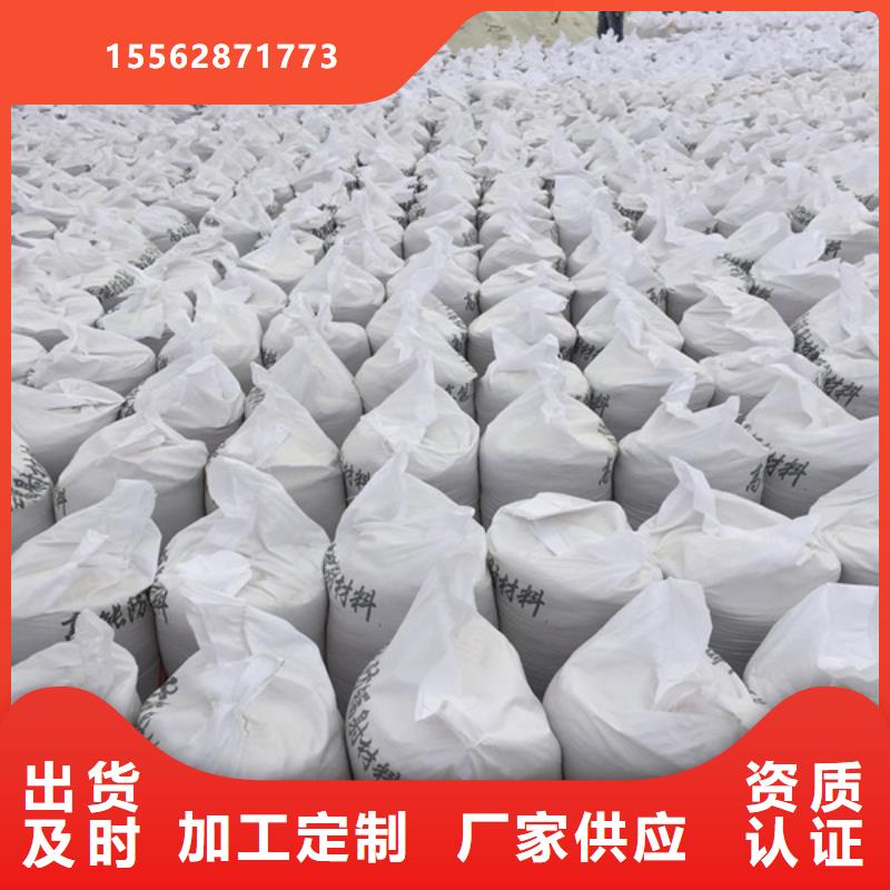 三亚工业硫酸钡质量为本