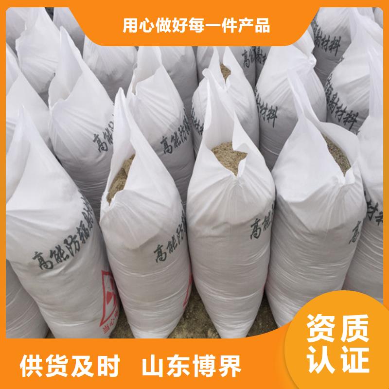 沈阳放射科铅房包检测通过