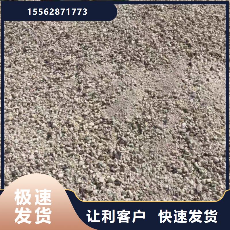 硫酸钡哈尔滨质量无忧