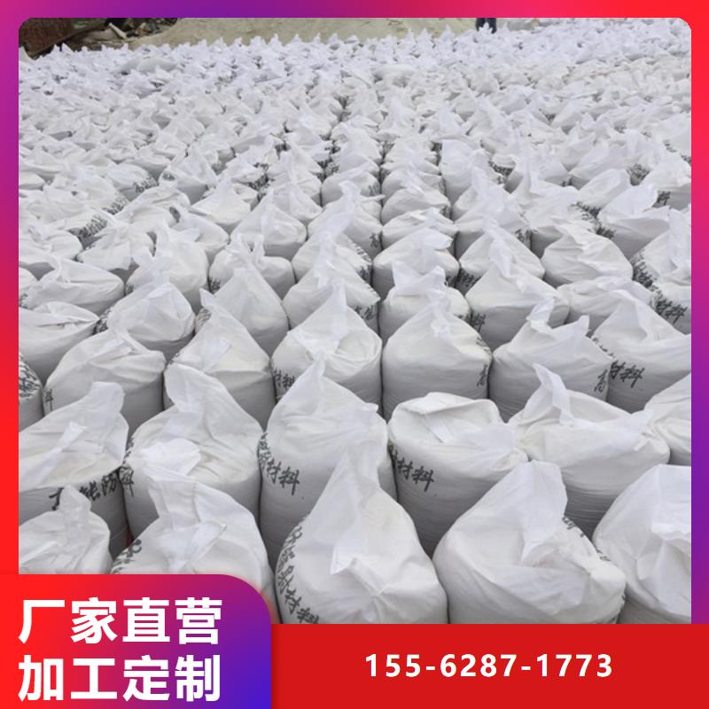 黄南医用硫酸钡板厂家直营