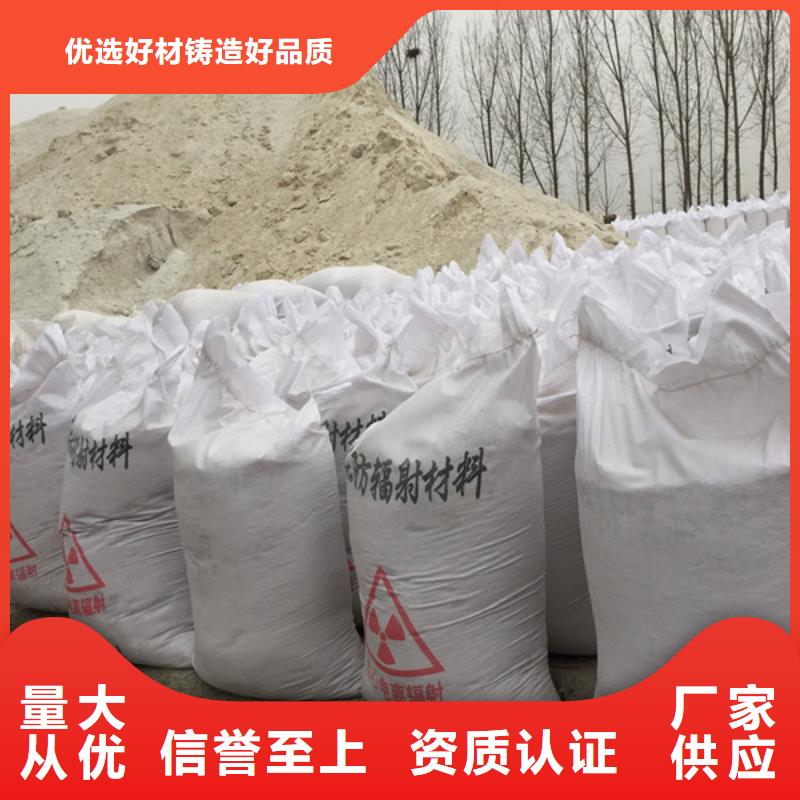 X射线钡板焦作准时交付