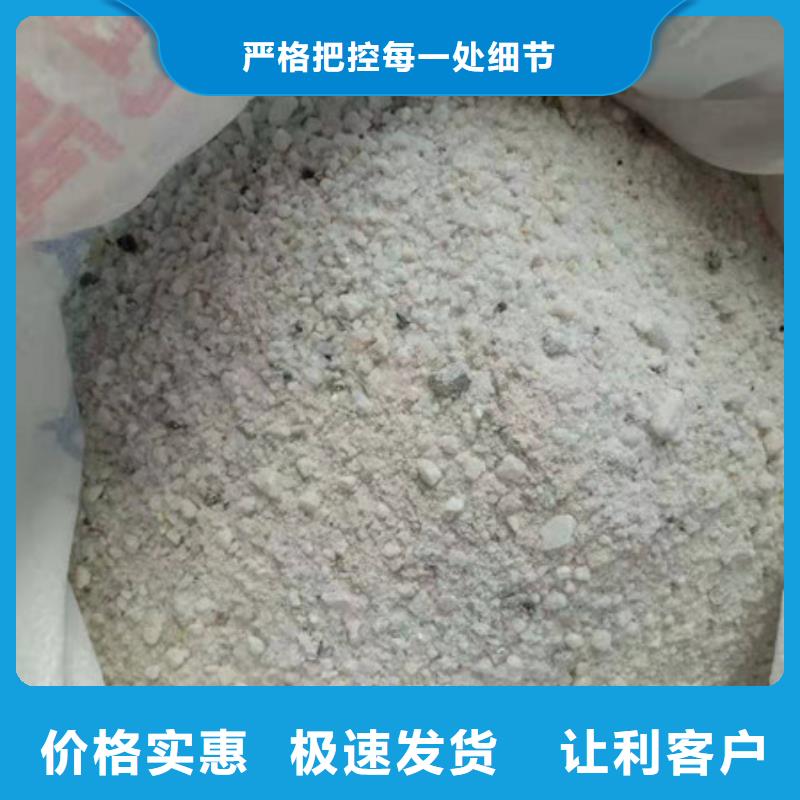 安阳X射线钡板产地批发