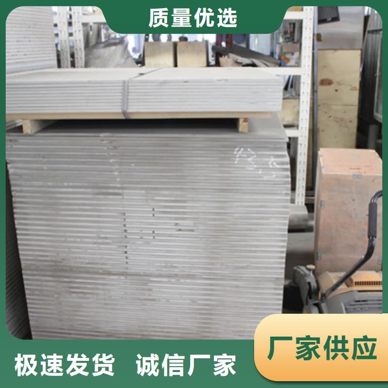 安康X射线钡板优选厂家