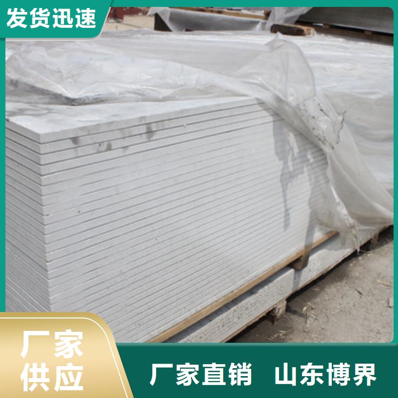 蚌埠X射线钡板库存量大