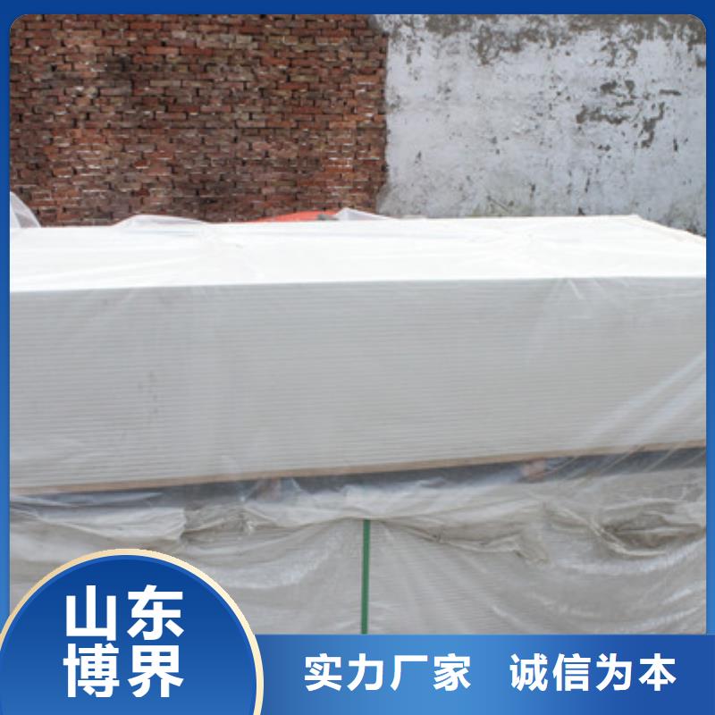 防辐射钡板广安使用寿命长久