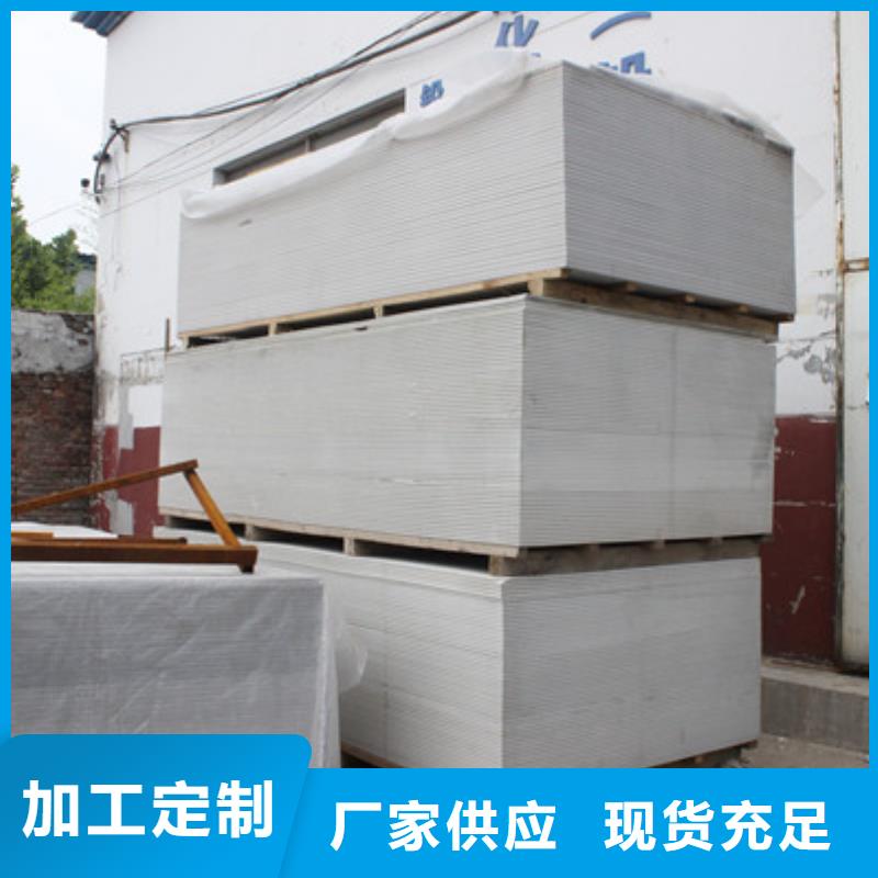 硫酸钡板娄底品质保证