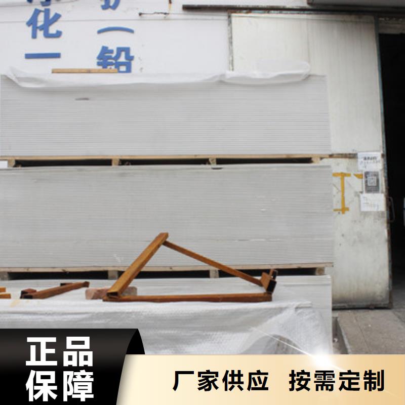 DR室钡板防护株洲厂家直发