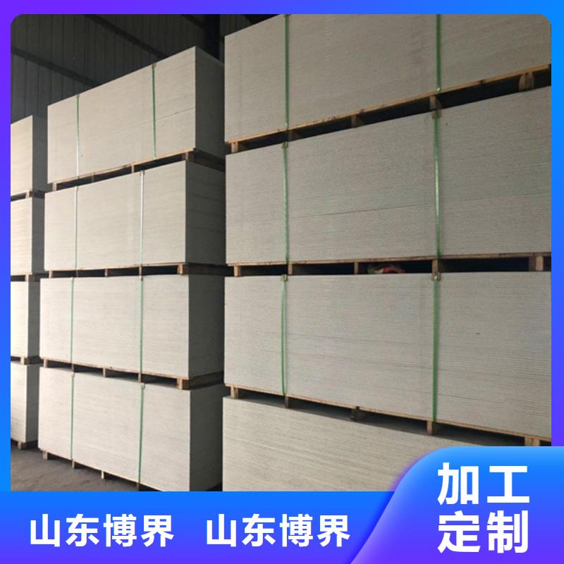 北京CT室防护钡板当地货源