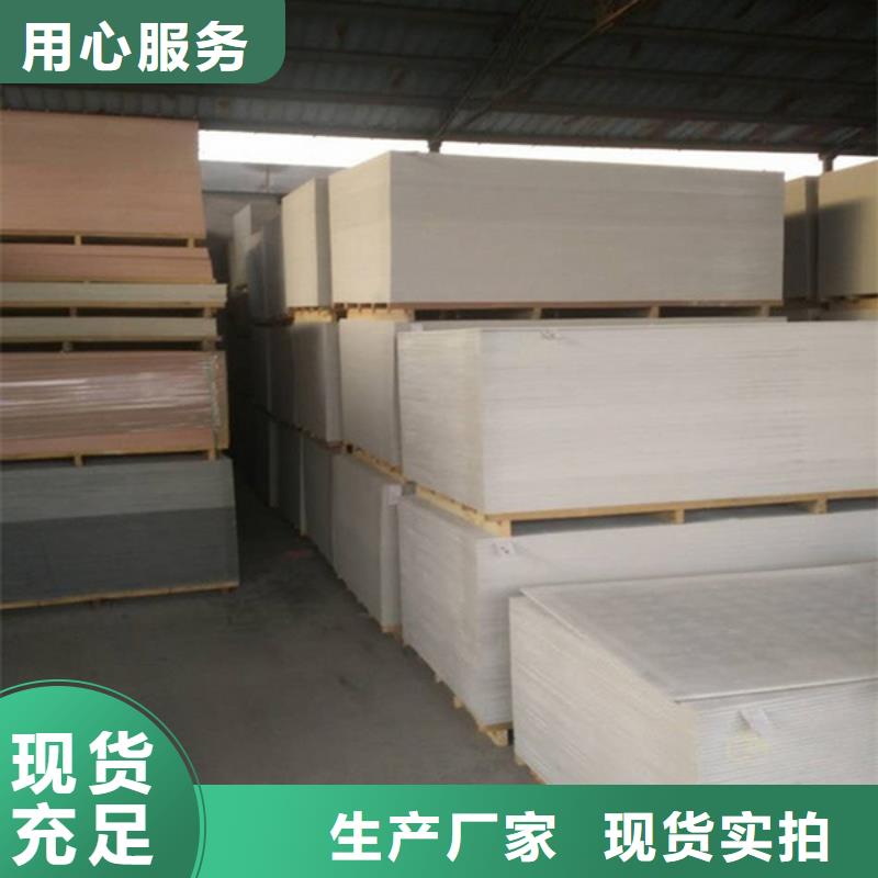 辐射防护钡板贵阳使用寿命长久