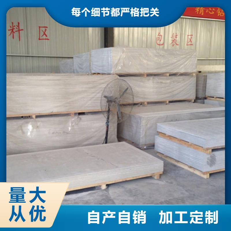 开封DR室钡板防护欢迎来厂考察