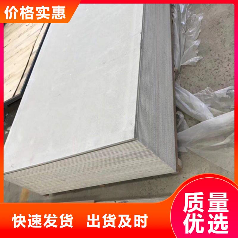 平顶山防护钡板符合行业标准