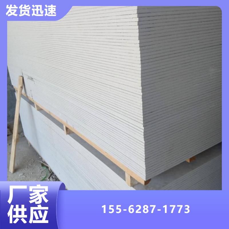 海南防护钡板实时