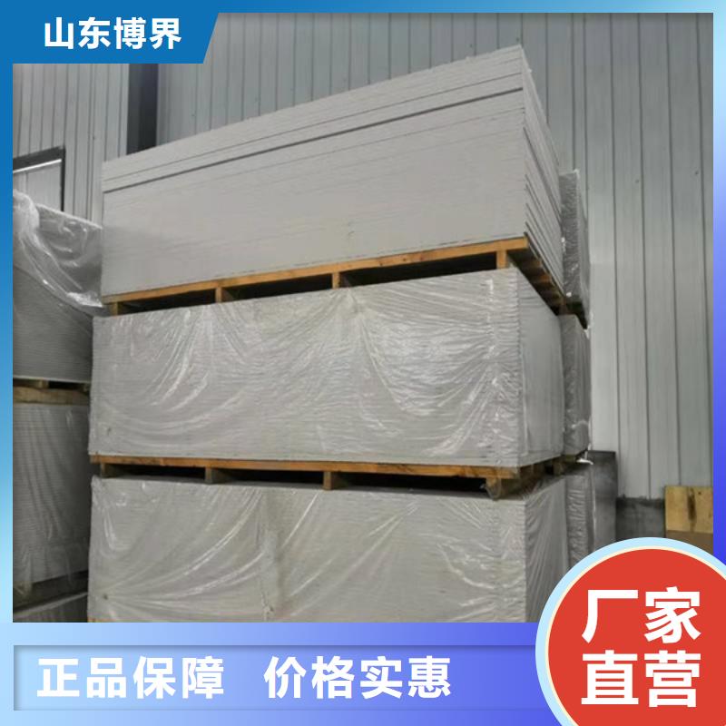 黑龙江医用硫酸钡板拒绝中间商