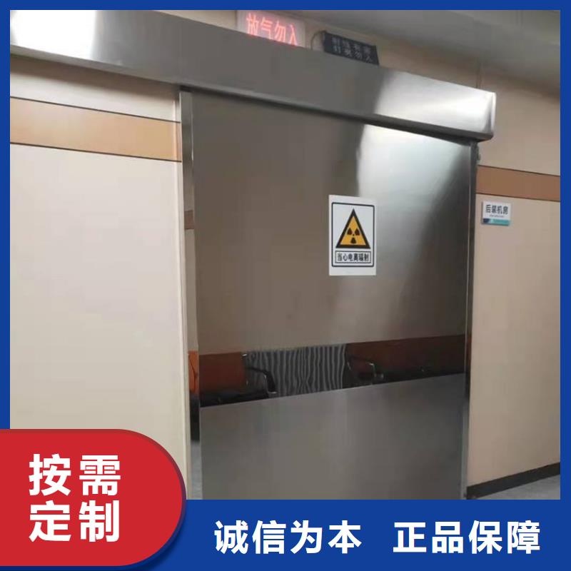 肇庆防辐射钡板快速