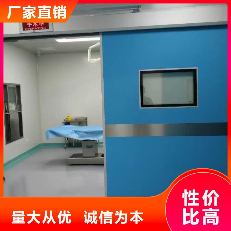 宜宾防护钡板质量安心