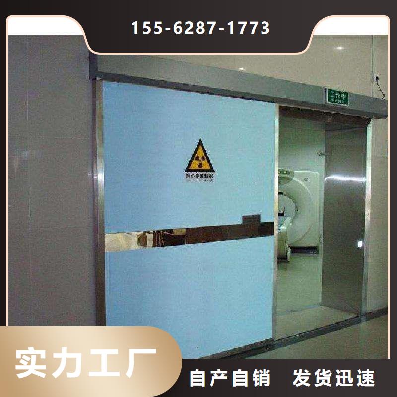 甘南CT室吊顶钡板生产安装