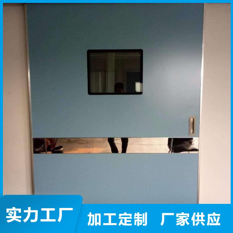 阿里防辐射钡板今日