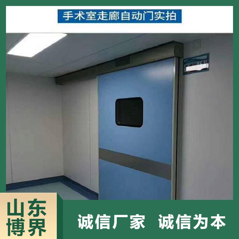 南充防辐射钡板型号全低