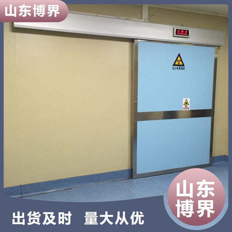 DR室钡板防护甘孜供您所需