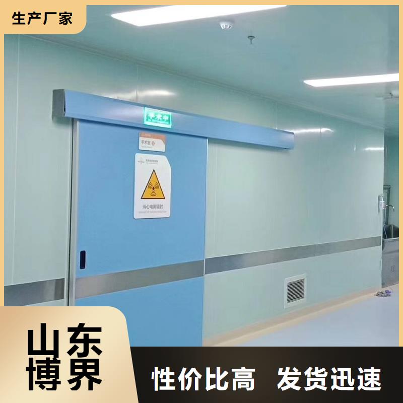 朔州高性能硫酸钡板极速