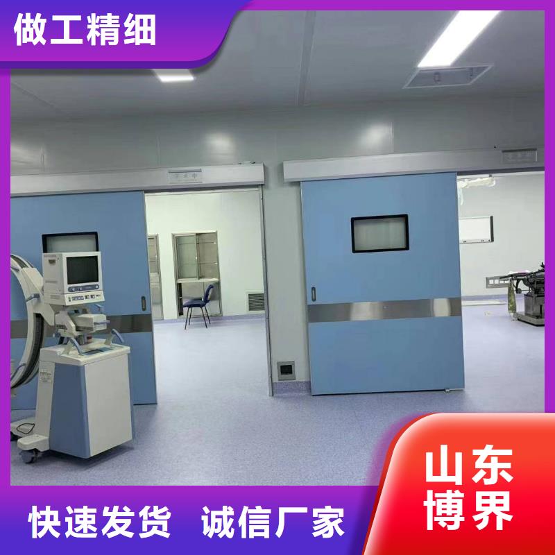 CT室防护钡板质量为本服务至上