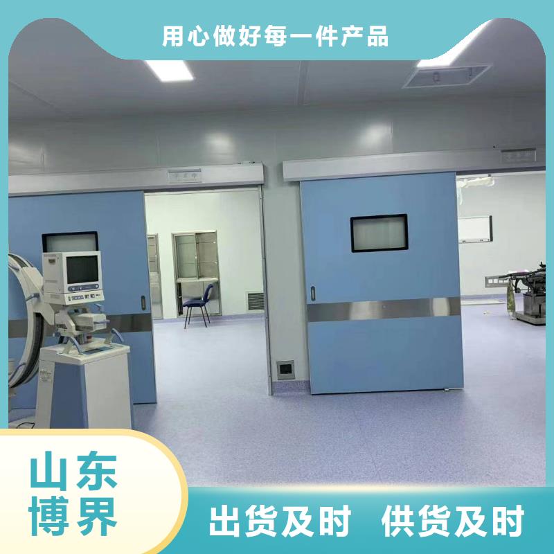 DR室钡板防护专业厂家同城 本地域厂家