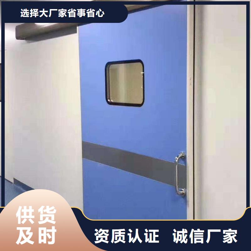 防辐射钡板生产厂家本地范围经销商