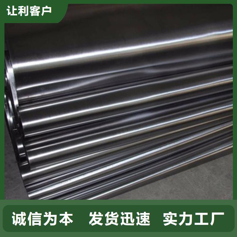 防辐射钡板营口用心制造