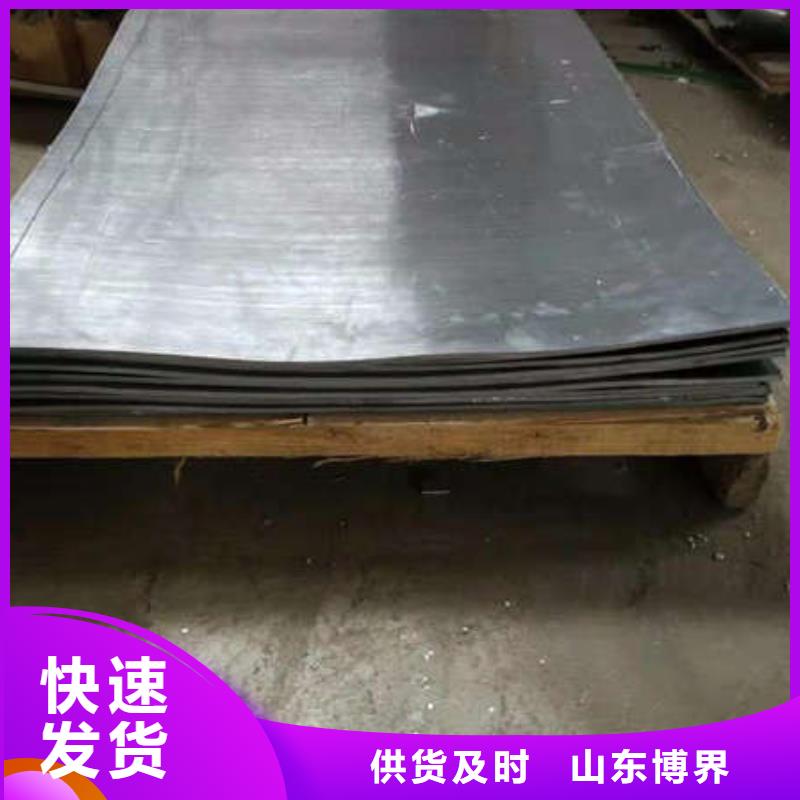 CT室防护钡板焦作品质有保障