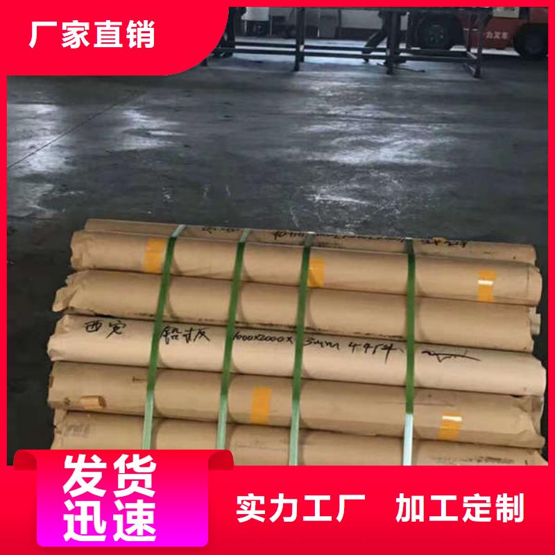 平顶山DR室钡板防护工厂直供