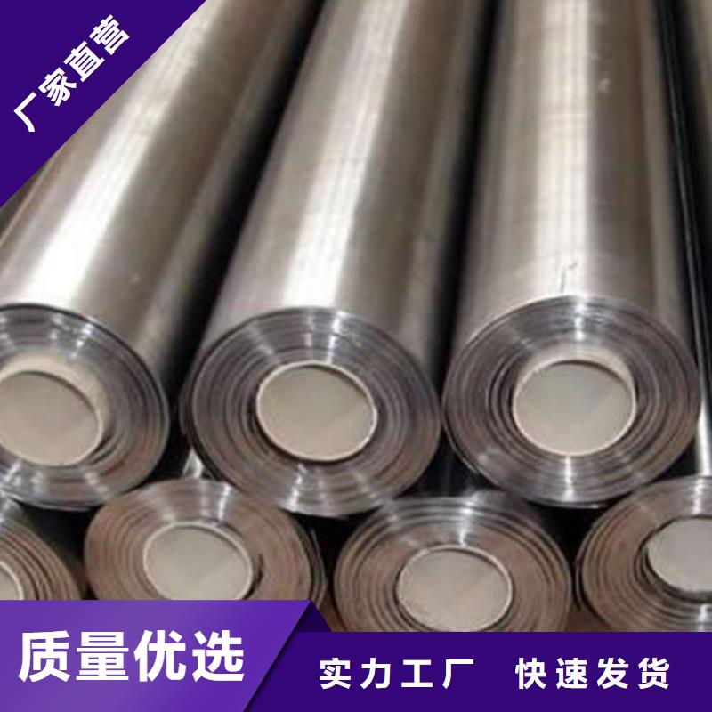 安顺防辐射钡板快速生产