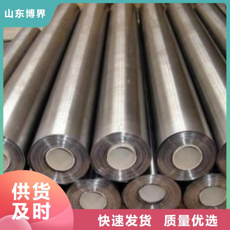 安顺防辐射钡板制造厂家