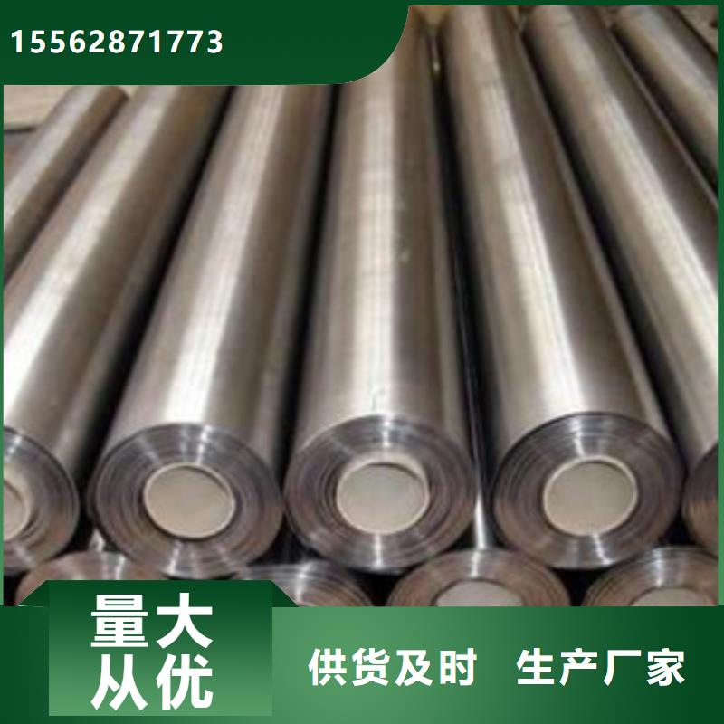 辐射防护钡板常年供应款式多样