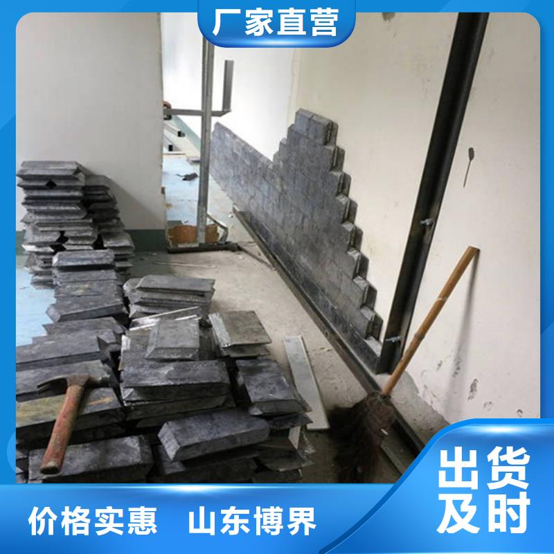 孝感CT室防护钡板高标准高品质